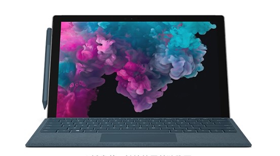 睢阳从 Mac 切换到 Microsoft Surface